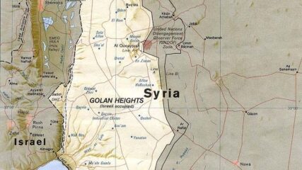 Israeli Settlements on the Golan Heights as of July 1989