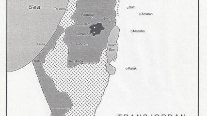 United Nations Partition Plan, 1947