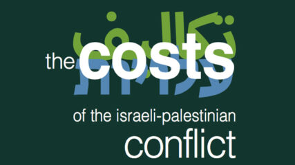 Rand Corporation: The Costs of the Israeli-Palestinian Conflict