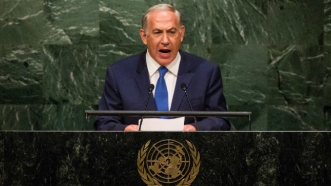 PM Netanyahu's Speech at the United Nations General Assembly