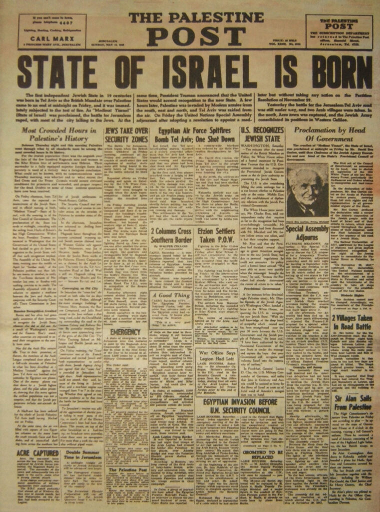 What Works in Zionist Education