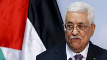 Mahmoud Abbas Palestinian Leadership Crisis
