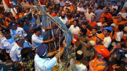 Israeli Police evacuating settlers from Gush Katif in Gaza, 2005.