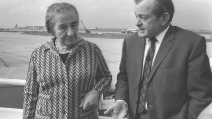 Aharon Remez and Prime Minister Golda Meir
