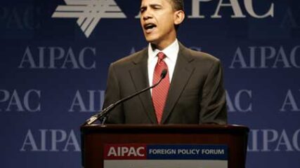 Presient Obama Speaks at AIPAC