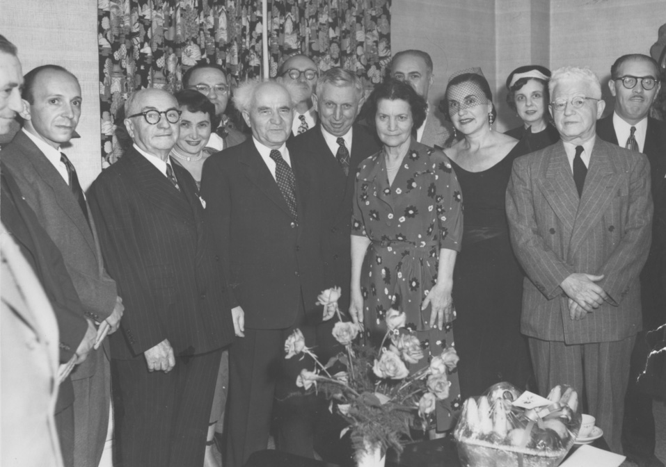 David Ben-Gurion Visits Tennessee Valley Authority Projects