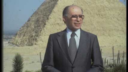 Menachem Begin Is First Israeli PM to Visit Arab Capital
