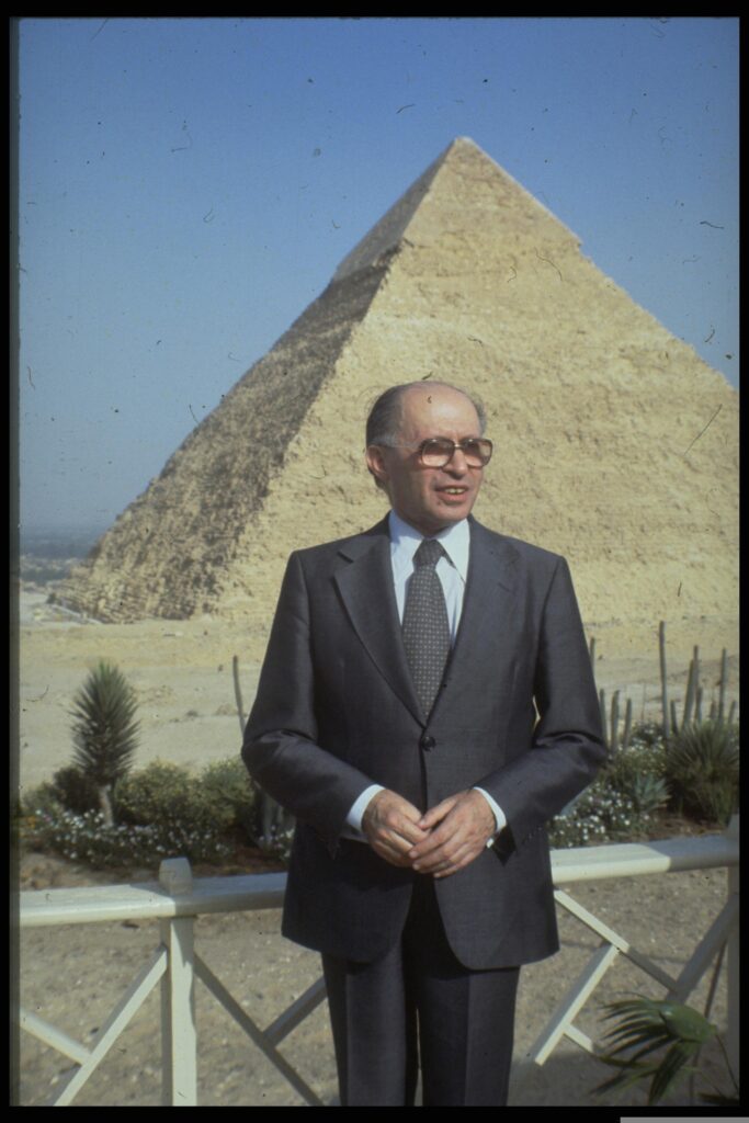 Menachem Begin Visits Egypt
