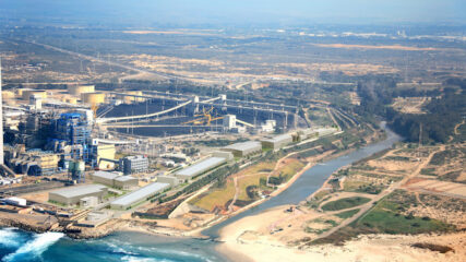 Hadera desalination plant