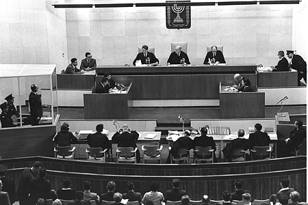 Adolf Eichmann Trial Begins in Jerusalem