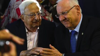 Yitzhak Navon