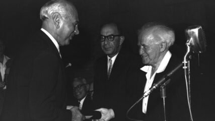First Israel Prizes Awarded