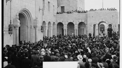 YMCA opens in Jerusalem