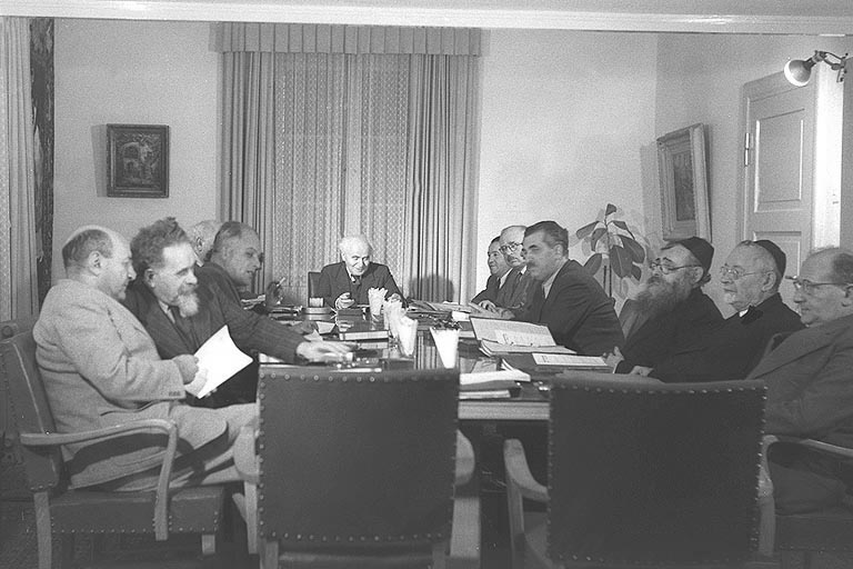 Ben-Gurion Delivers Report to Provisional Government