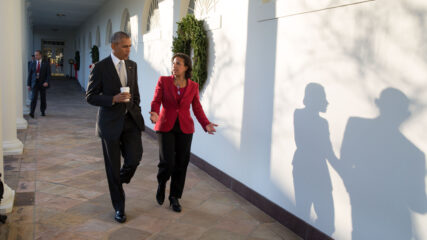 <span class="cie-plus-title">U.S. National Security Adviser Susan Rice’s Remarks at AJC Global Forum, 2016</span><span class="cie-plus-badge">CIE+</span>