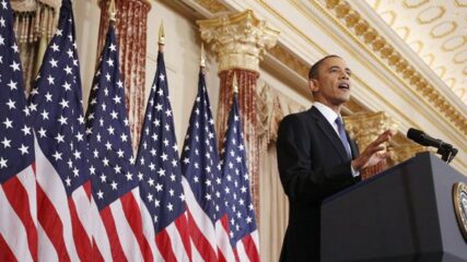 <span class="cie-plus-title">President Obama Statement on the Middle East, North Africa and the Negotiating Process, 2011</span><span class="cie-plus-badge">CIE+</span>