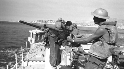 <span class="cie-plus-title">Israel State Archives, Six-Day War Files, 1967</span><span class="cie-plus-badge">CIE+</span>