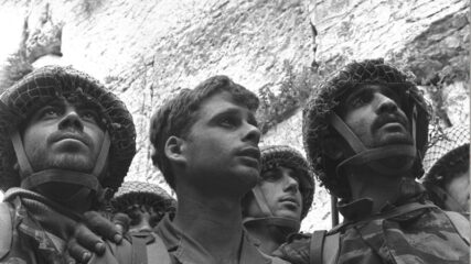 Israeli paratroopers