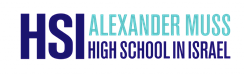 Alexander Muss High School in Israel