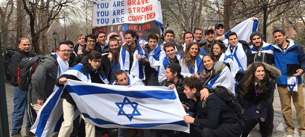 Are the College Years Too Late for Israel Education?
