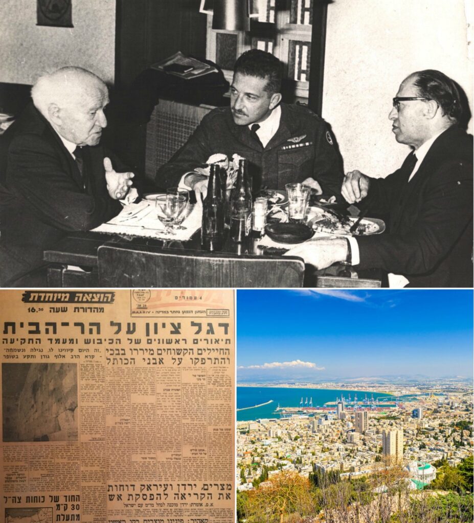 Confíe, abarque y aprópiese de la historia de Israel