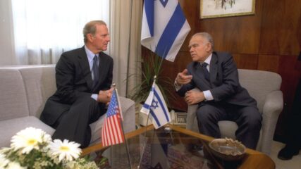 <span class="cie-plus-title">U.S.-Israel Memorandum of Agreement on the Peace Process, September 1991</span><span class="cie-plus-badge">CIE+</span>