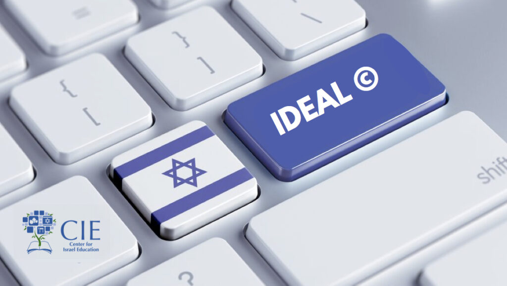 Online Lesson on Passover and Israel