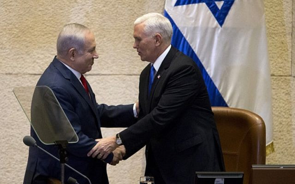Vice President Pence Addresses the Knesset