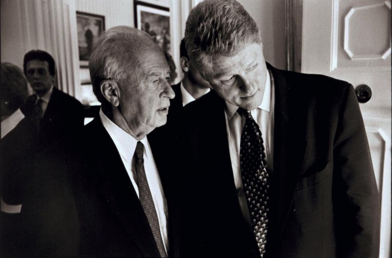 PM Rabin and President Bill Clinton