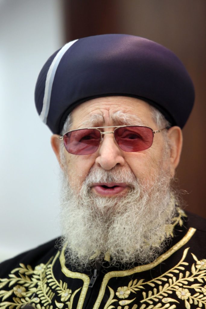 Rabbi Ovadia Yosef | CIE