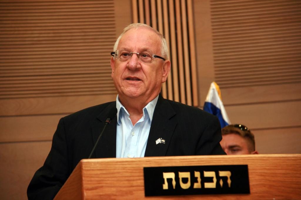 Reuven Rivlin