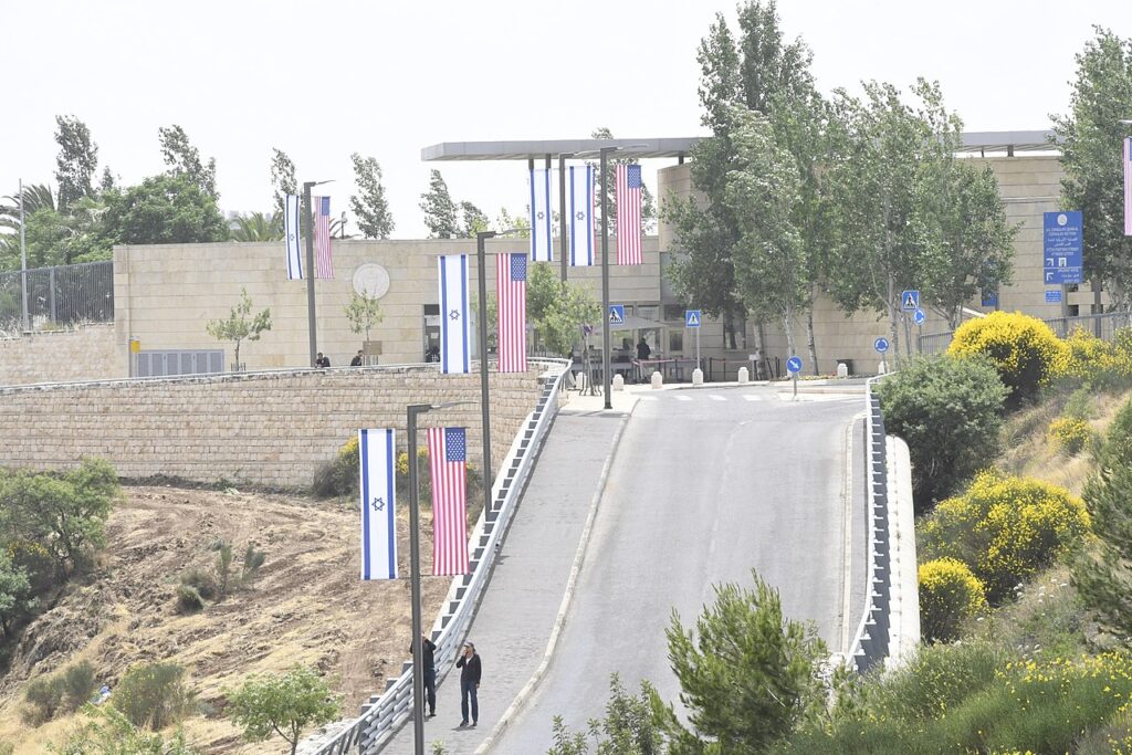 US Embassy Officially Moves from Tel Aviv to Jerusalem