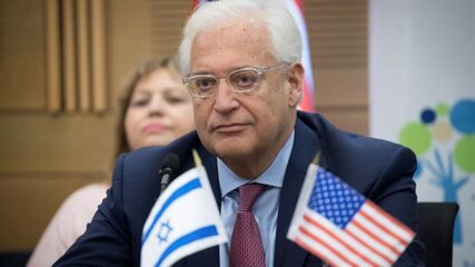 U.S. Ambassador to Israel David Friedman