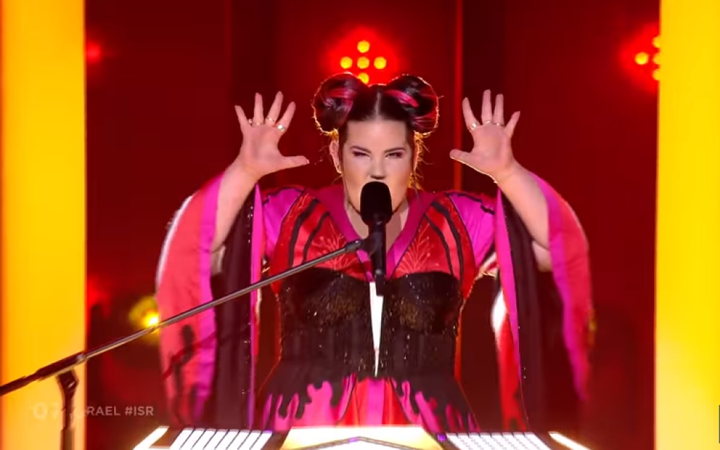 Israeli Singer Netta Barzilai Wins Eurovision Song Contest CIE