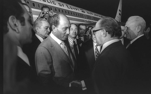 Egyptian President Anwar Sadat Visits Jerusalem