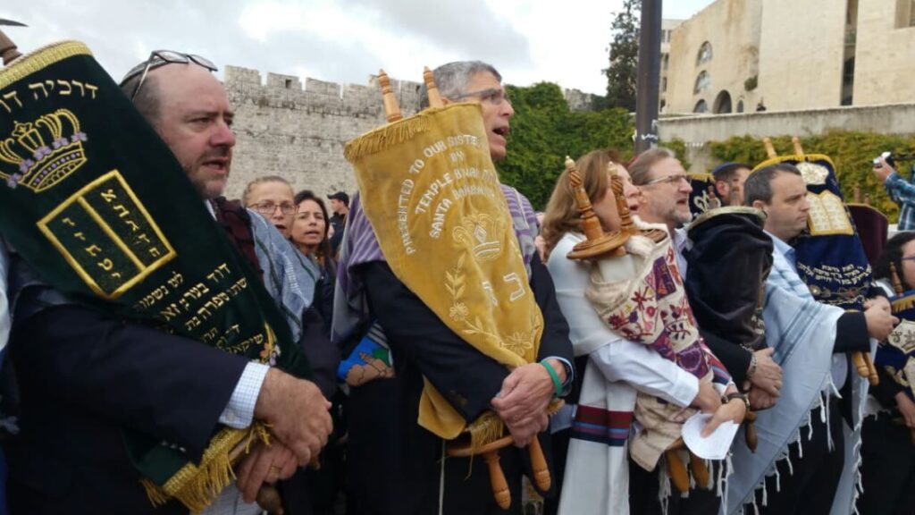 Rising Streams: Reform and Conservative Judaism in Israel