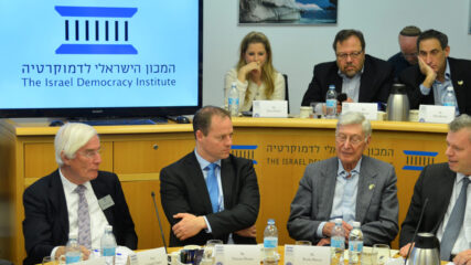 <span class="cie-plus-title">Strengthening Jewish Unity by Strengthening Israeli Democracy</span><span class="cie-plus-badge">CIE+</span>