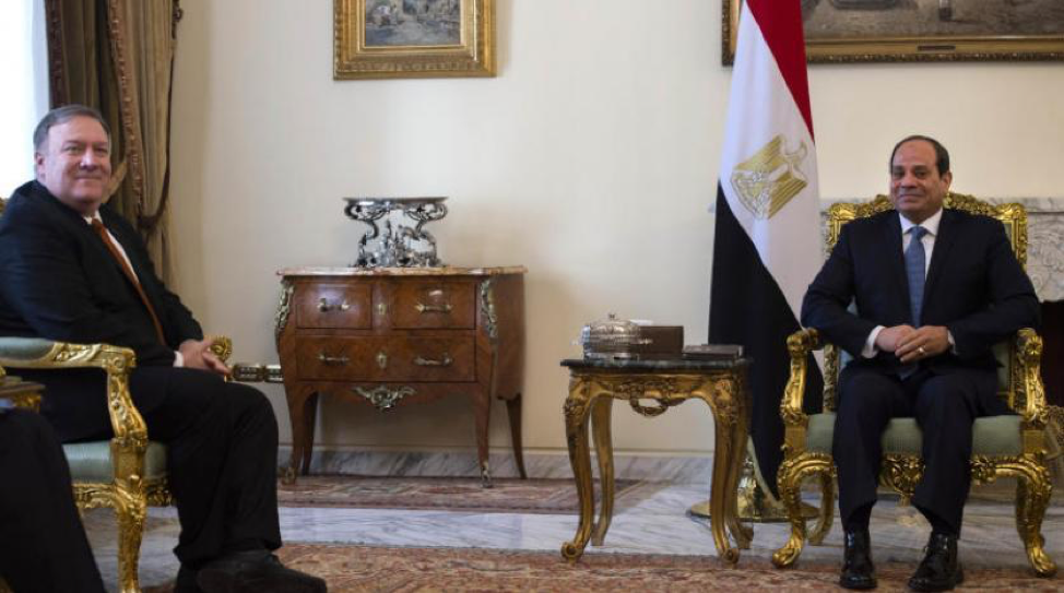 Secretary of State Pompeo Speaks at American University in Cairo