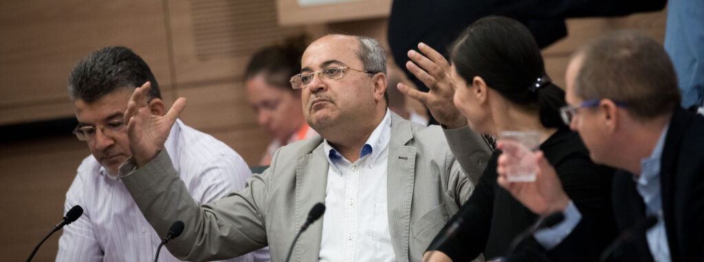 Arab Politics in the 2019 Election Campaign