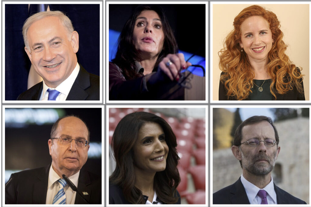 2019 Candidates to Know
