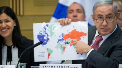 <span class="cie-plus-title">The Evolving World Order: Implications for Israel and the Jewish People</span><span class="cie-plus-badge">CIE+</span>