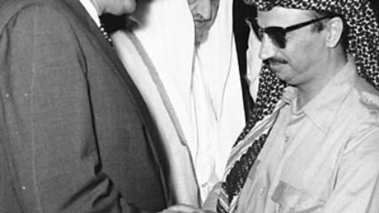 (Left to Right) Egyptian President Nasser, Saudi King Faisal and Yasser Arafat.
