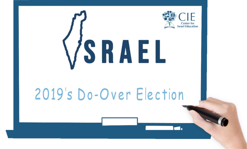 2019’s Do-Over Election