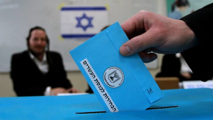 Israel Elects 25th Knesset