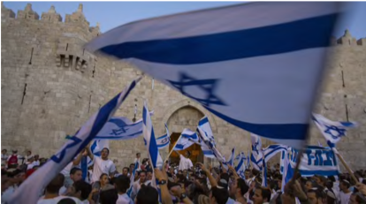 Israel Adopts State Flag
