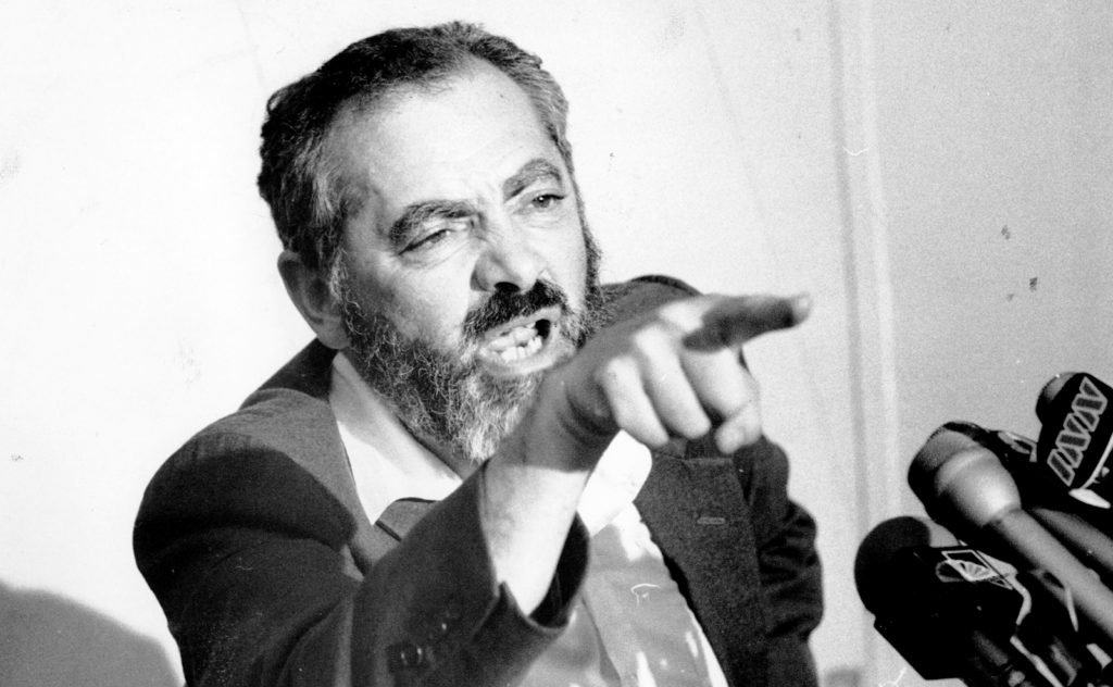 Meir Kahane Assassinated