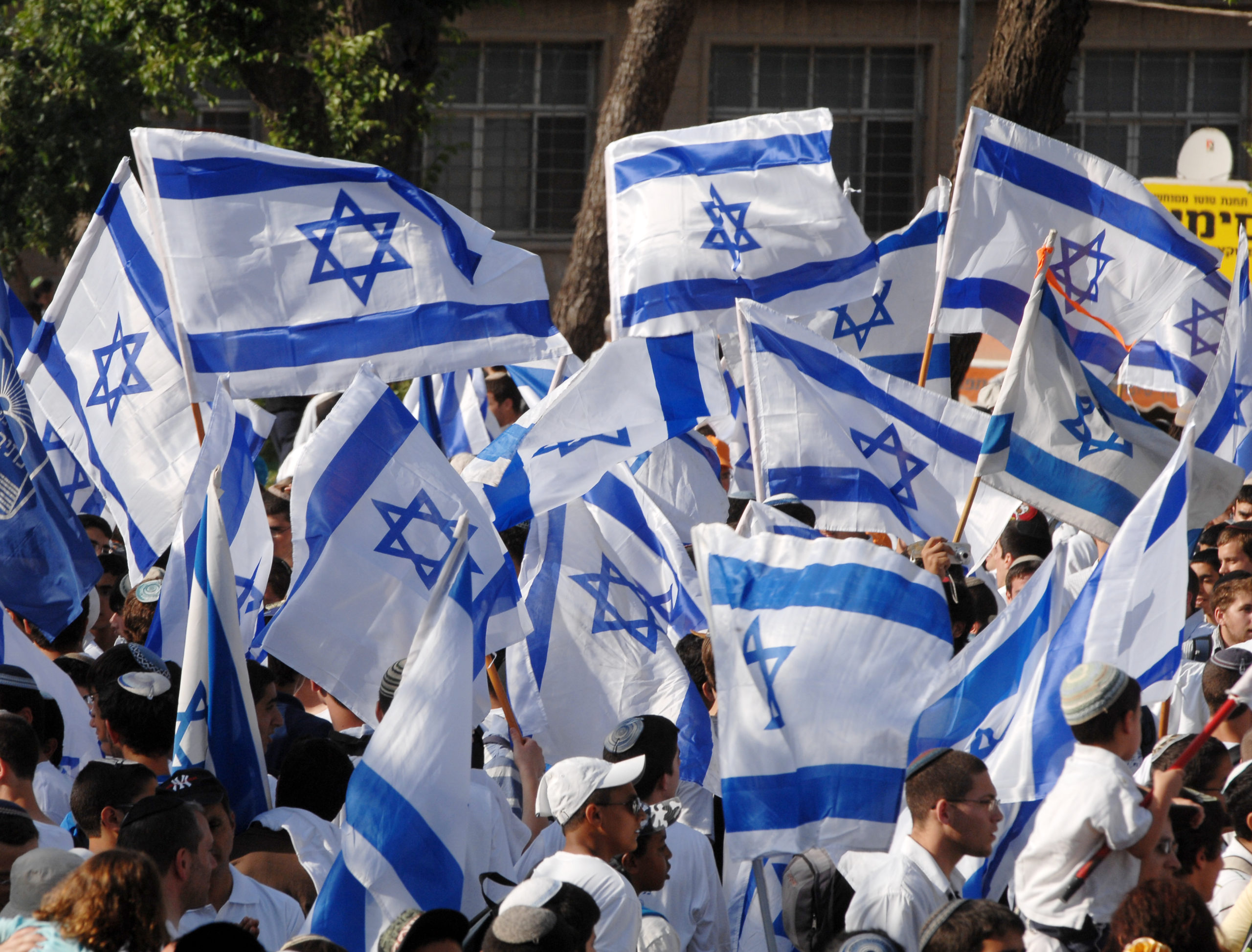 Israel Adopts State Flag