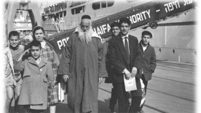 Operation Yachin Begins Bringing Jews From Morocco