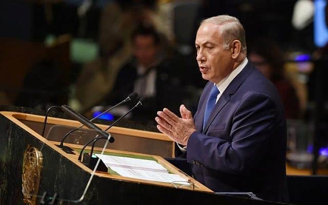 Netanyahu Speech to UN