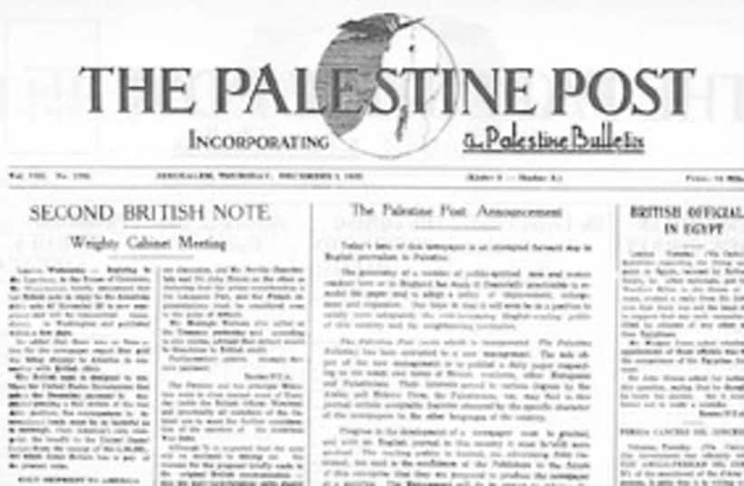 Palestine Post Prints First Edition